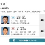 レス1番のサムネイル画像