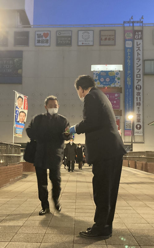サムネイル
