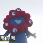レス1番のサムネイル画像