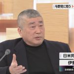 レス2番のサムネイル画像