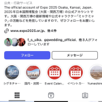 レス2番のサムネイル画像