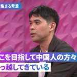 レス1番のサムネイル画像