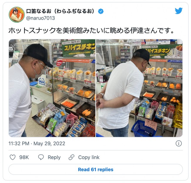 サムネイル