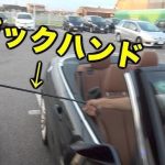 レス41番のサムネイル画像