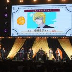 レス1番のサムネイル画像