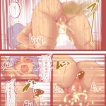 レス1番のサムネイル画像