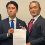 レス2番のサムネイル画像