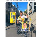 レス1番のサムネイル画像