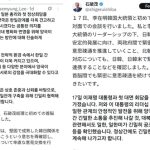レス1番のサムネイル画像