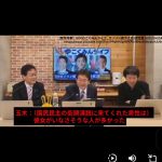 レス1番のサムネイル画像
