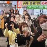 レス22番のサムネイル画像