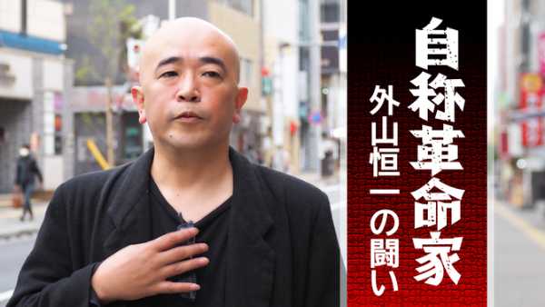 記事サムネイル