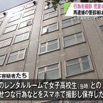 レス1番のリンク先のサムネイル画像