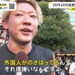 レス1番の画像9
