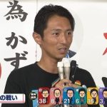レス1番のリンク先のサムネイル画像