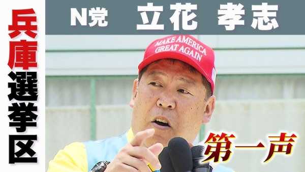 記事サムネイル