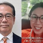 レス1番のリンク先のサムネイル画像