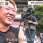 レス1番の画像10
