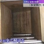 レス1番のリンク先のサムネイル画像