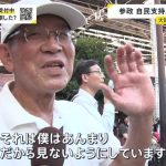 レス1番の画像13