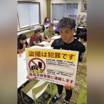 レス1番のリンク先のサムネイル画像