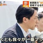 レス1番の画像3