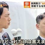 レス1番の画像2