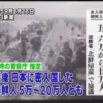 レス13番の画像2
