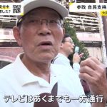 レス1番の画像12