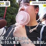 レス1番の画像5