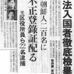 レス13番の画像4