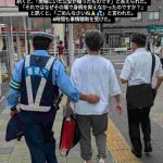 レス1番の画像2