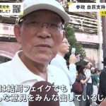レス1番の画像14