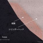 レス1番の画像3