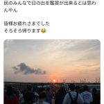 レス2番の画像7
