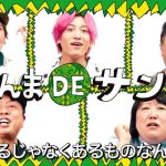 レス1番の画像2