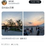レス2番の画像8