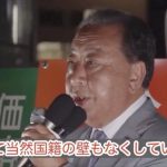 レス6番の画像1