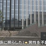 レス1番のリンク先のサムネイル画像