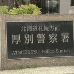 レス1番のリンク先のサムネイル画像