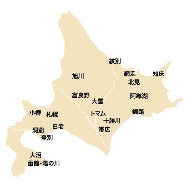 記事サムネイル