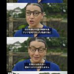 レス7番の画像1
