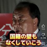 レス2番の画像1