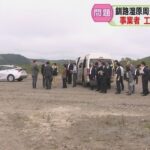 レス1番のリンク先のサムネイル画像