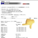 レス1番の画像2