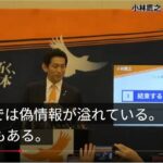 レス8番の画像1