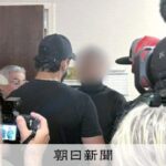 レス1番のリンク先のサムネイル画像