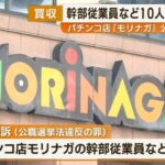 レス1番のリンク先のサムネイル画像