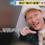 レス1番の画像2