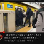 レス1番の画像5